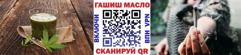 Еда ТГК марихуана где можно купить наркотик Ирбит