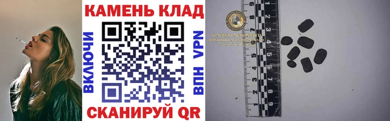Гашиш индика сатива  MEGA сайт  Ирбит 