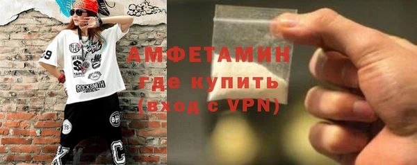 jwh Алапаевск