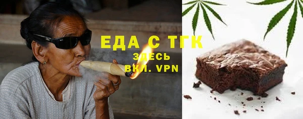 гашиш Нефтегорск