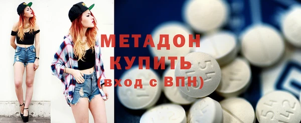 гашиш Нефтегорск