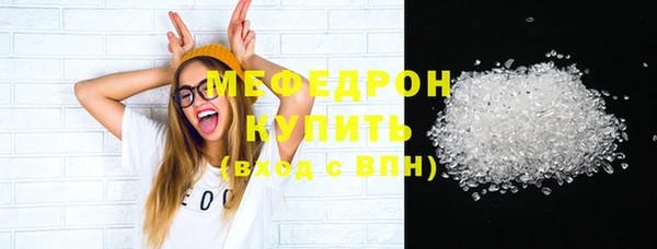 гашиш Нефтегорск