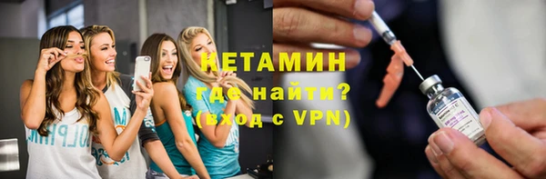 не бодяженный Новодвинск