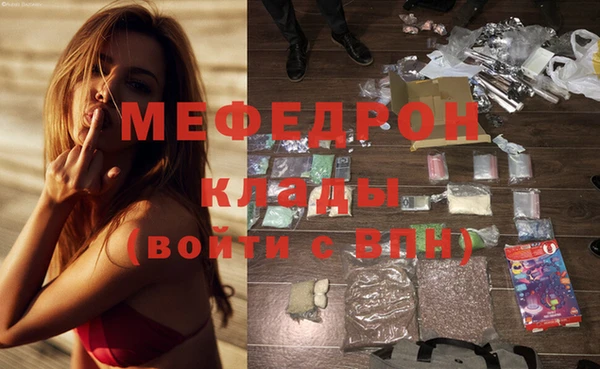 кристаллы Алагир