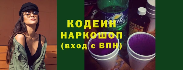 гашиш Нефтегорск