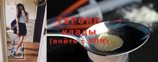 не бодяженный Новодвинск