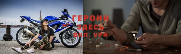 jwh Алапаевск