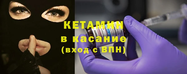 гашиш Нефтегорск