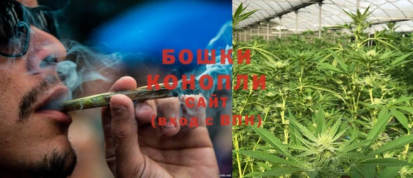 гашиш Нефтегорск
