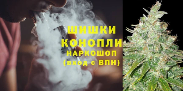 гашиш Нефтегорск