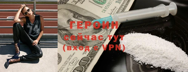 первитин Нея