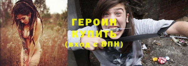 не бодяженный Новодвинск