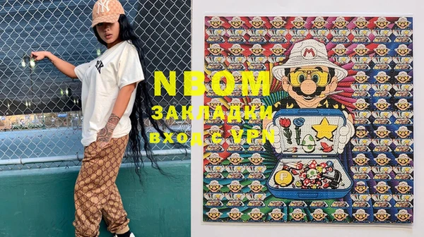 MDMA Premium VHQ Аксай