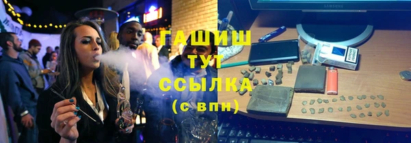 не бодяженный Новодвинск