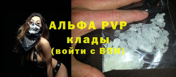 первитин Нея