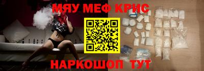 МДПВ Бузулук