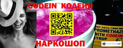 кокаин колумбия Будённовск