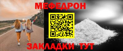 МДПВ Бузулук