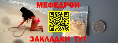 герыч Азнакаево