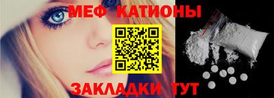 кокаин колумбия Будённовск