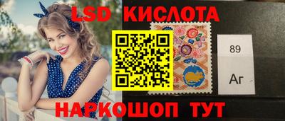 прущие крисы Бугуруслан