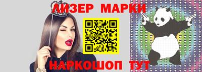 кокаин колумбия Будённовск