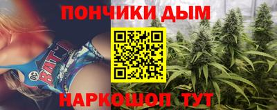 прущие крисы Бугуруслан