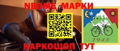кокаин колумбия Будённовск