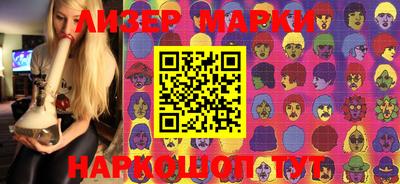 герыч Азнакаево