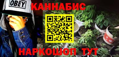 спиды Абакан