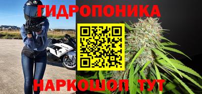 прущие крисы Бугуруслан