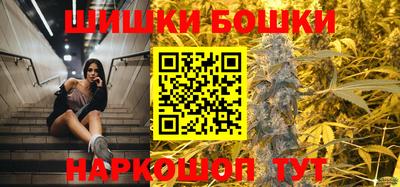 прущие крисы Бугуруслан