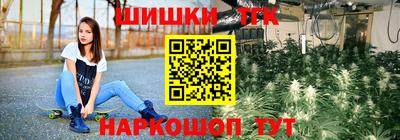 кокаин колумбия Будённовск