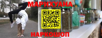 кокаин колумбия Будённовск