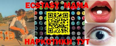 герыч Азнакаево