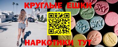 прущие крисы Бугуруслан