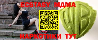 МДПВ Бузулук