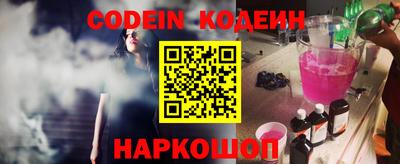 прущие крисы Бугуруслан
