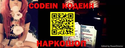 кокаин колумбия Будённовск