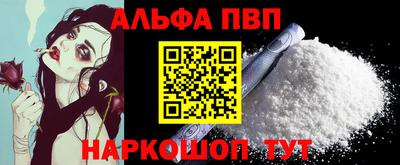 хмурый Азнакаево
