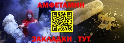 кокаин колумбия Будённовск
