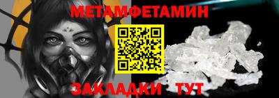 кокаин колумбия Будённовск