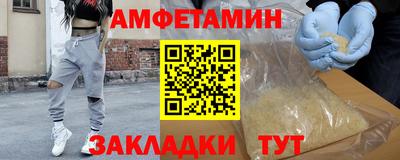 МДПВ Бузулук
