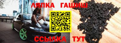 прущие крисы Бугуруслан
