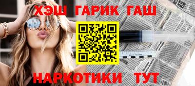 прущие крисы Бугуруслан
