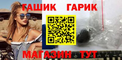 спиды Абакан