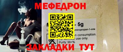 МДПВ Бузулук