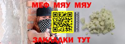 герыч Азнакаево