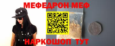 кокаин колумбия Будённовск