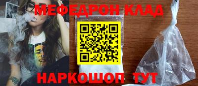 МДПВ Бузулук